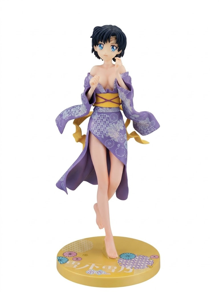 Ami im Kimono