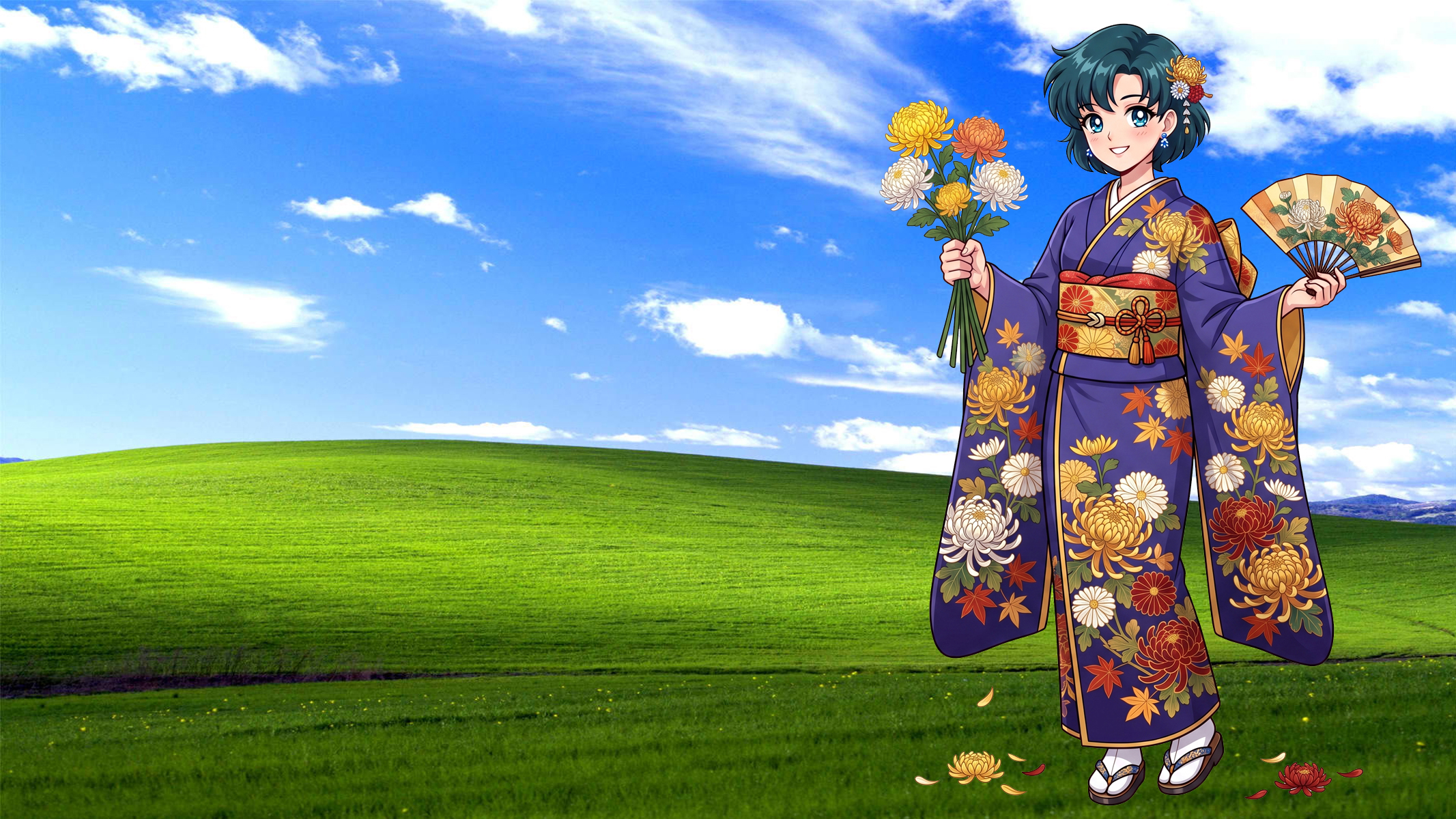Kiku no Sekku